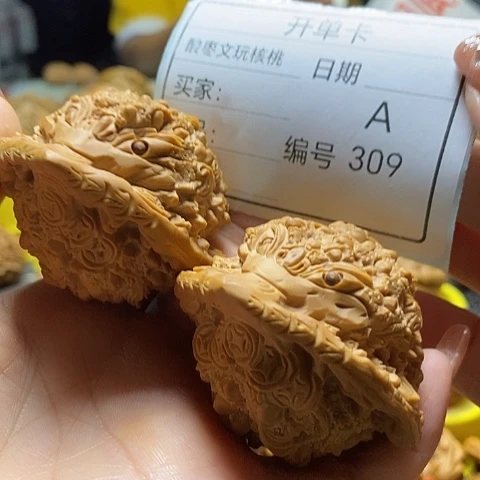 海***…文玩核桃把件自产自销……