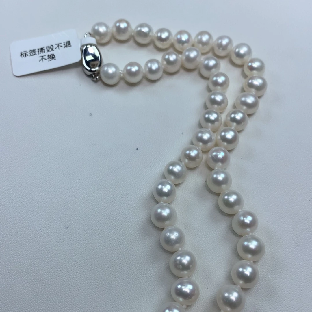 淡水珍珠项链未镶嵌