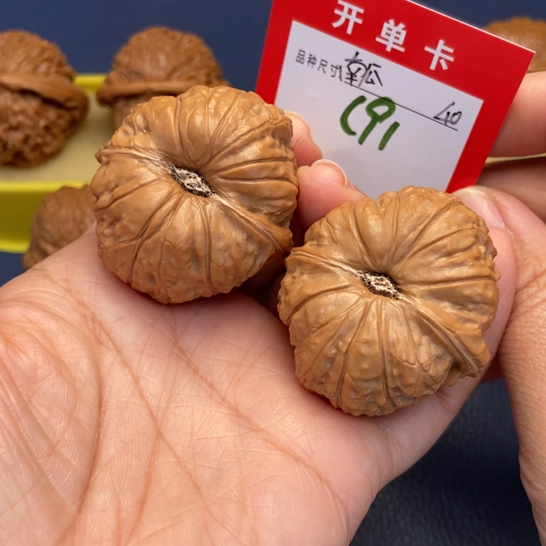 吊坠文玩核桃文玩核桃