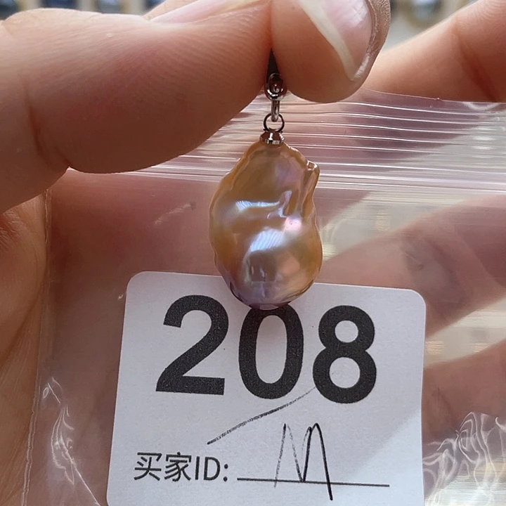 未镶嵌天然珍珠。  漏 漏 漏淡水珍珠