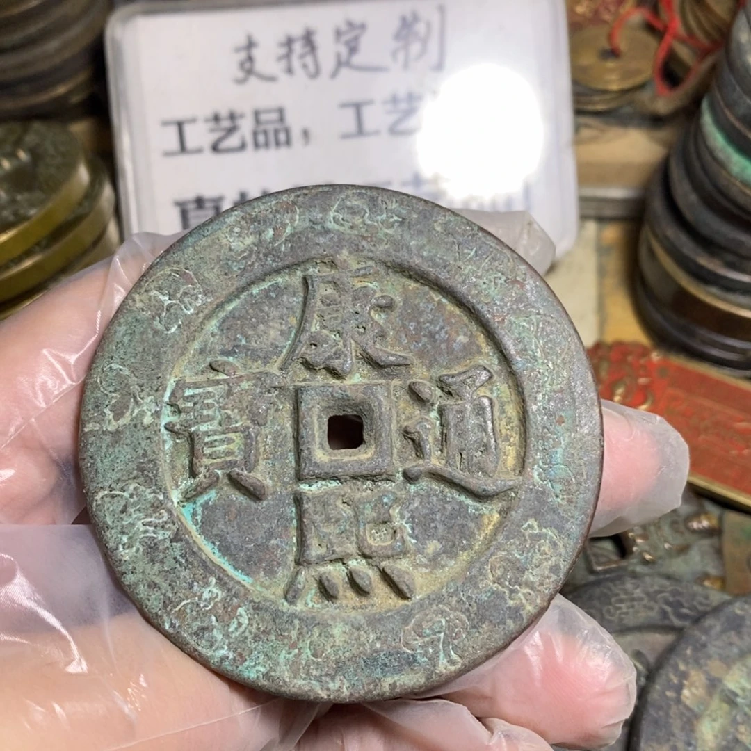 铜现代工艺品学习币