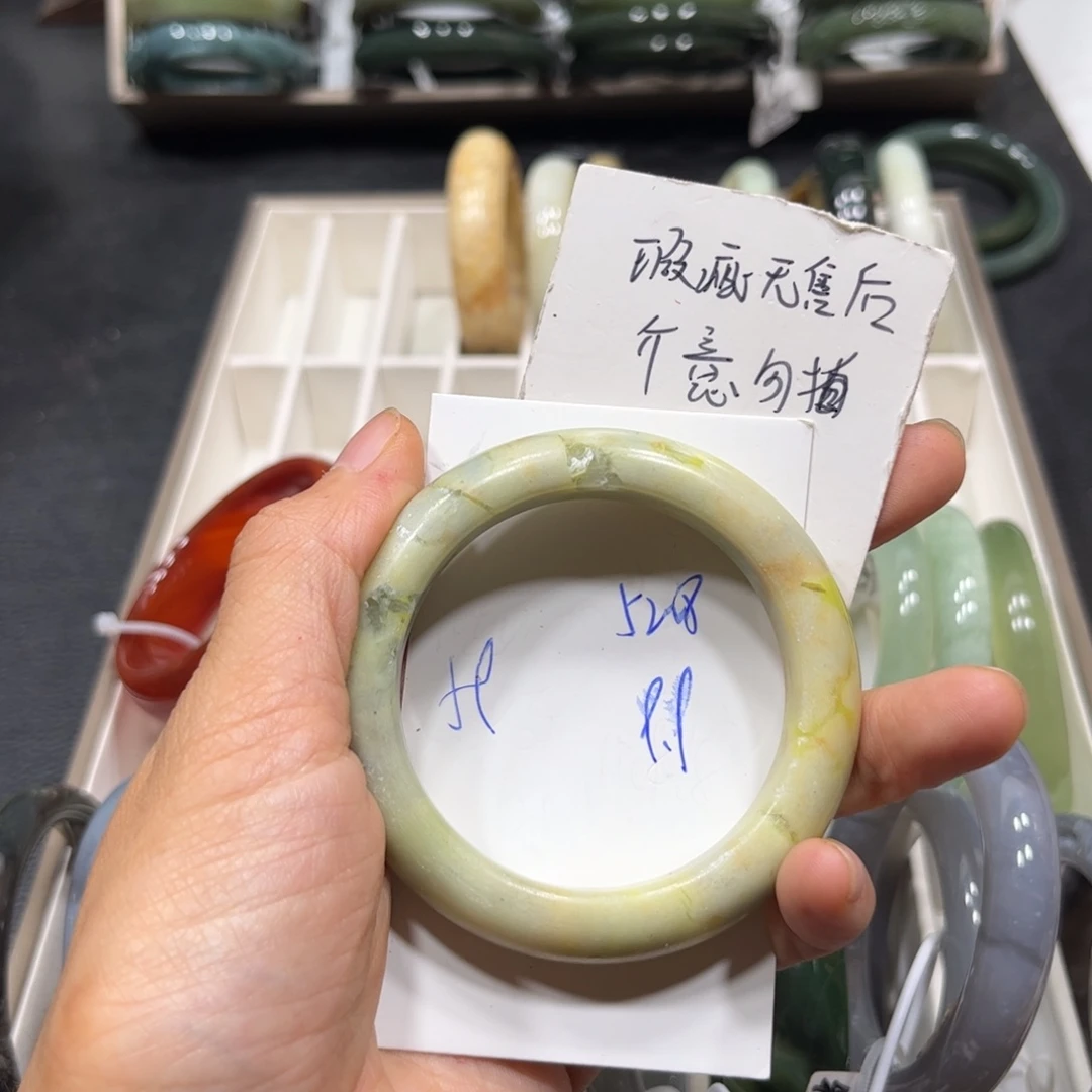 未镶嵌蛇纹石玉手镯