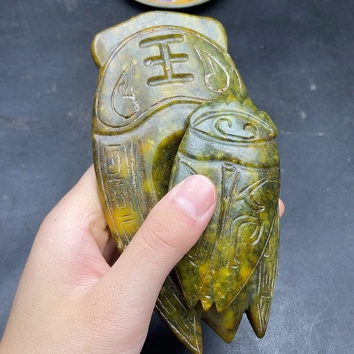 链接一图一物。