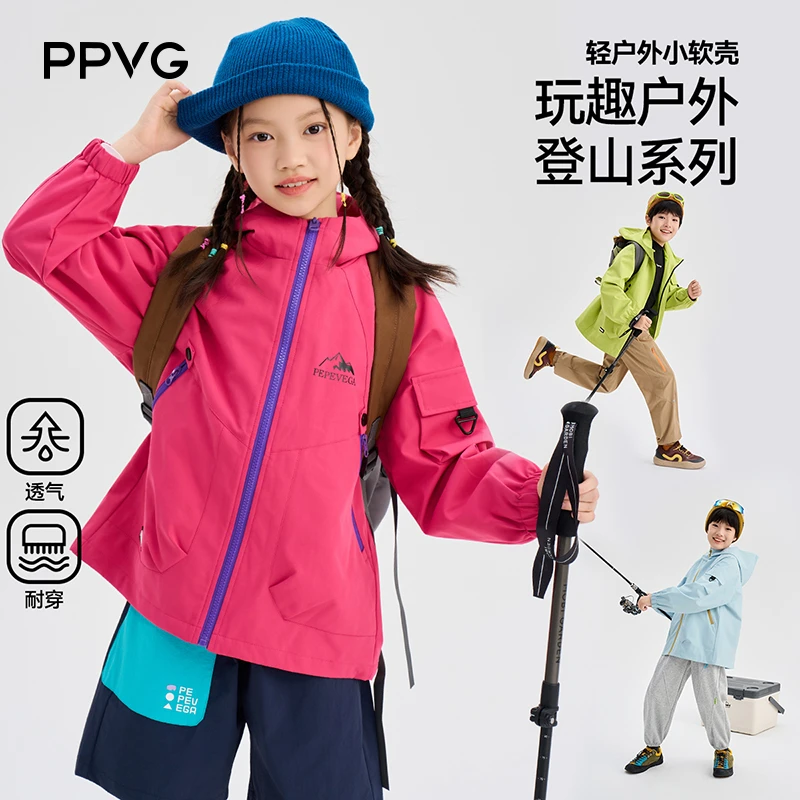 贝贝王国秋冬新款儿童轻户外软壳山系冲锋外套潮酷夹克外套