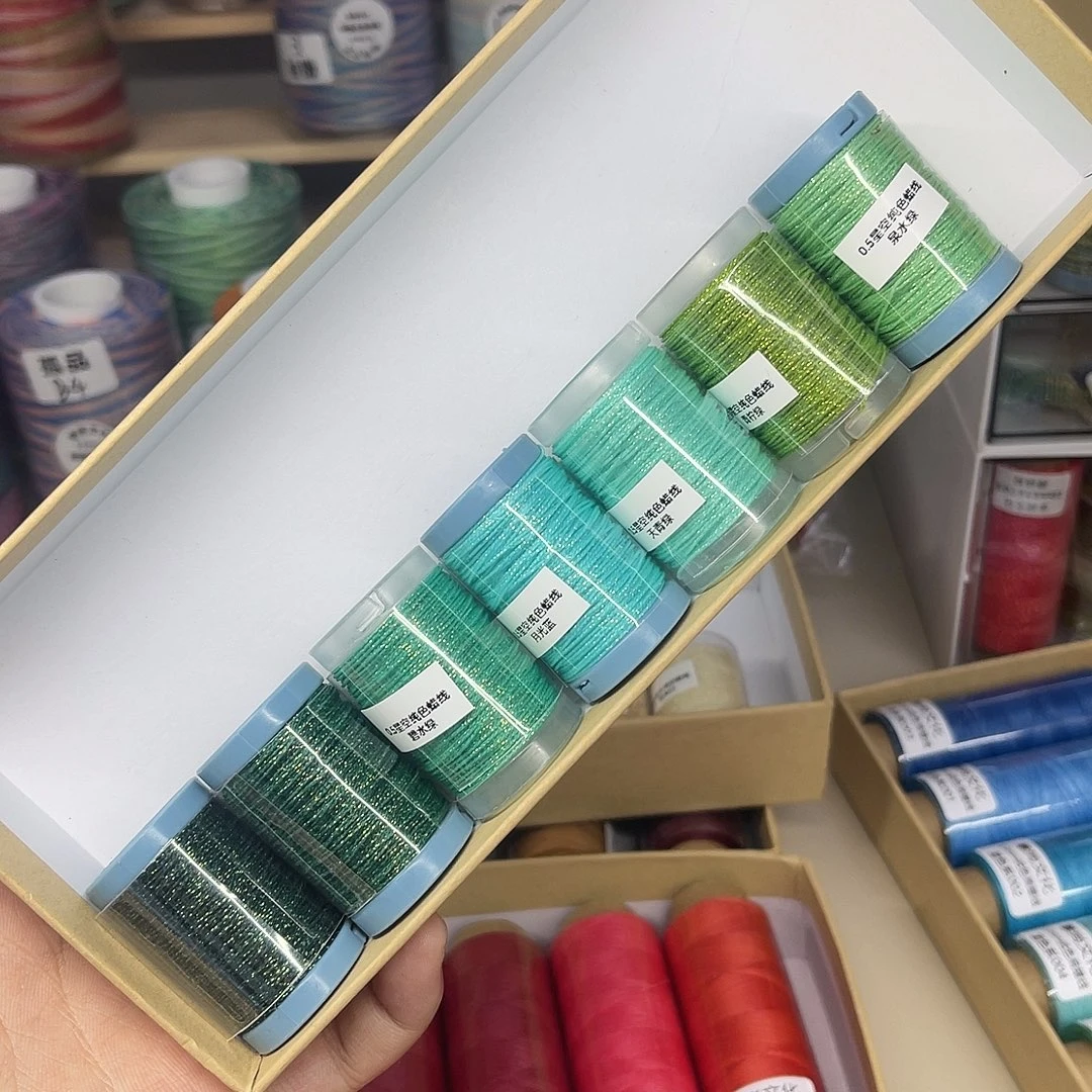 孤品0.5星空蜡线 绿色7个25m