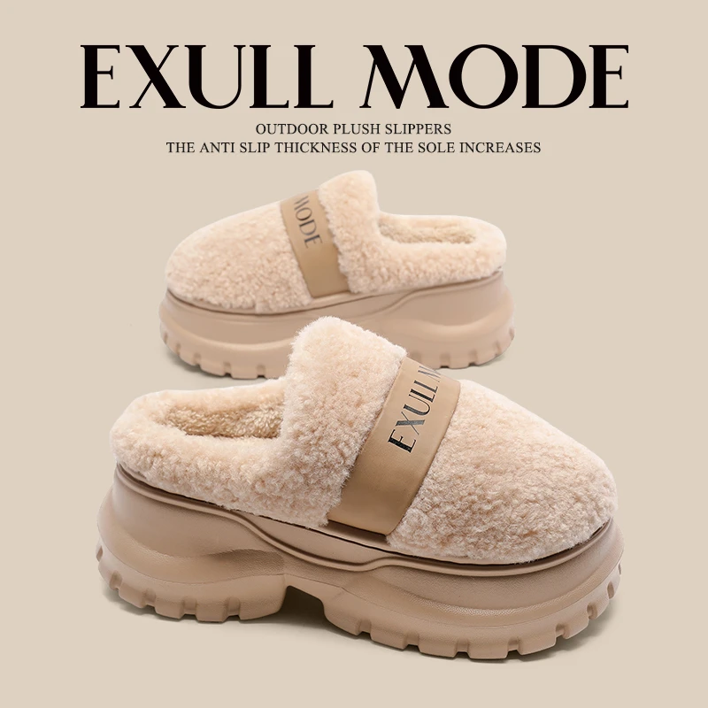 EXULL/依思Q棉拖鞋女款2025新款爆款毛拖鞋女防水台厚底棉拖鞋