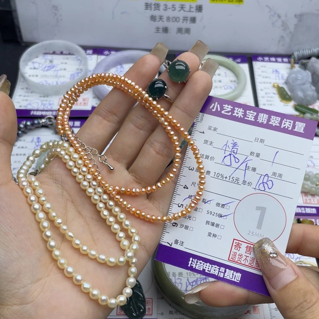 翡翠戒指银S925镶嵌多样性发一件
