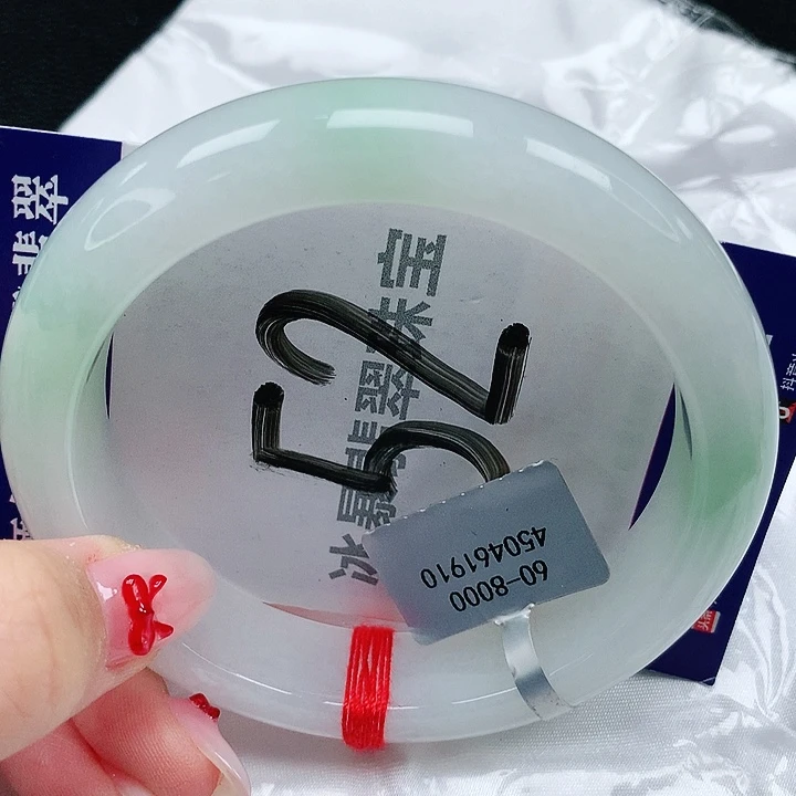 翡翠手镯未镶嵌天然缅甸a货翡翠