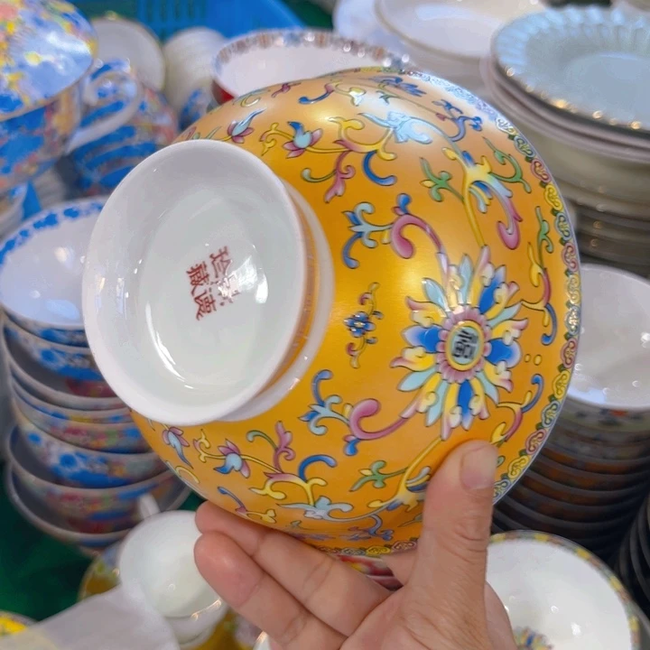 瓷片珐琅彩六寸面碗两个微瑕