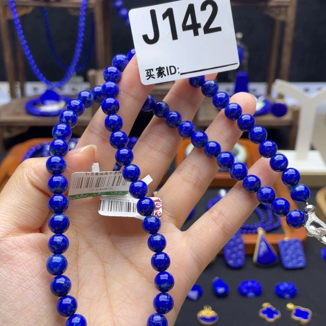 青金石银S925镶嵌项链7m m