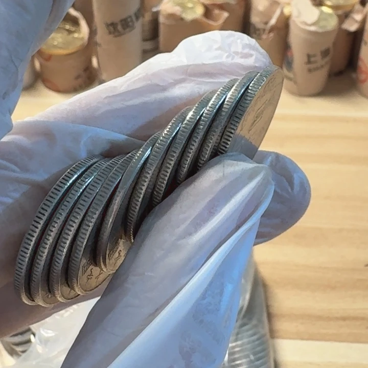 其他普通金属10枚，梅花10的，流品