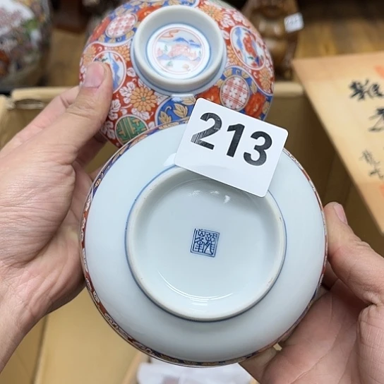 瓷片摆件工艺品瓷器摆件777