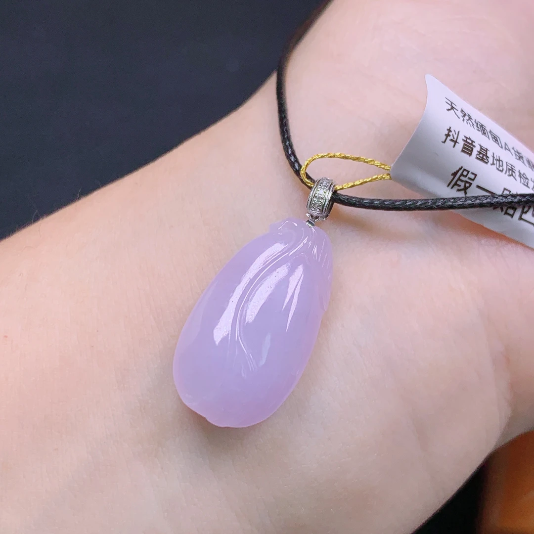 天然缅甸A货翡翠冰糯紫罗兰玉兰花吊坠女士精品时尚玉石挂坠