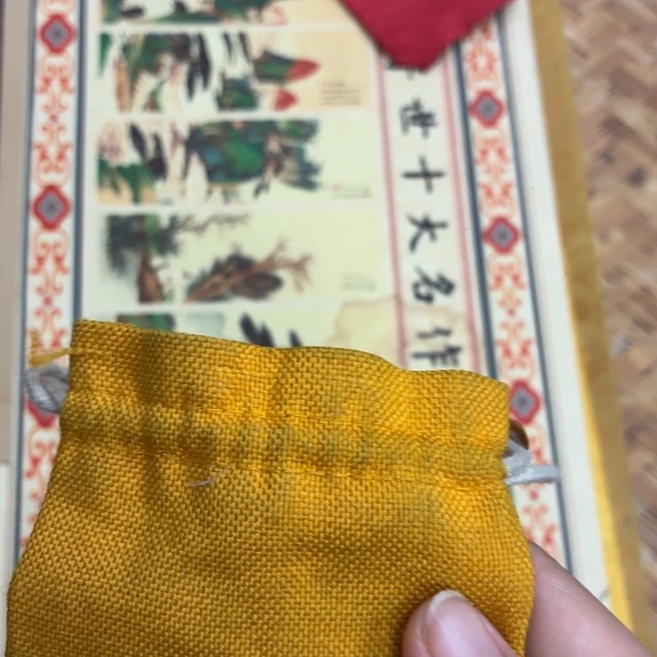 织绣哈哈哈哈哈哈哈哈哈哈哈哈哈