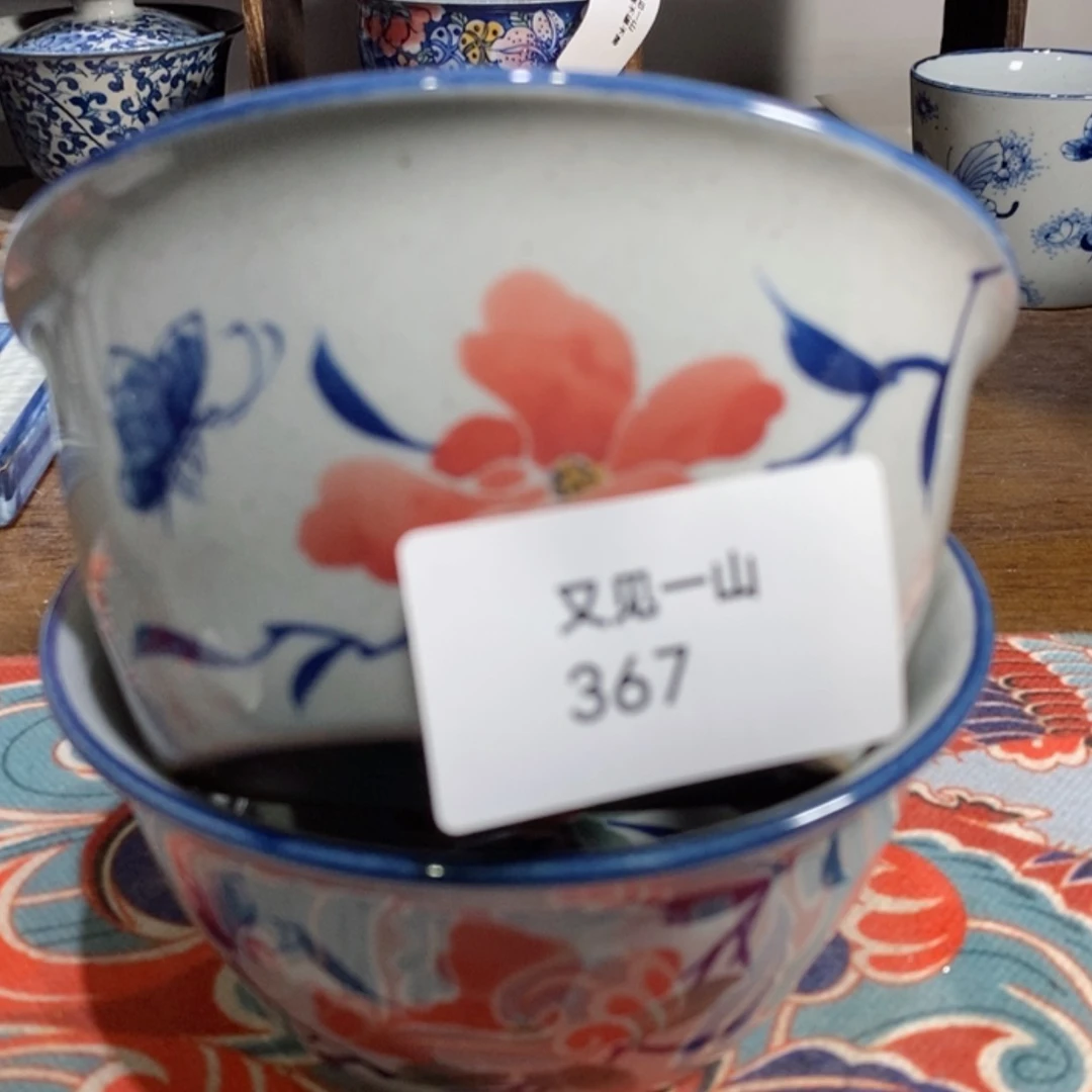 【闪购商品】青花瓷