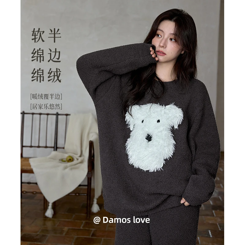 双11好物半边绒睡衣女款秋冬季暖宫软绵绵加厚珊瑚绒家居服套装冬