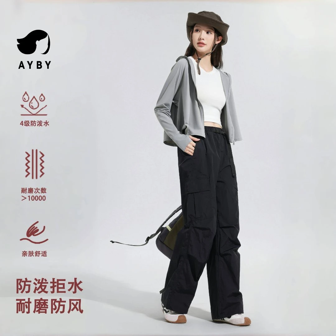 AYBY户外男女同款工装裤2025薄款徒步登山冲锋裤美式阔腿裤