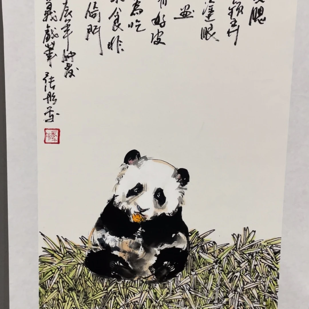 国画老师老师老师