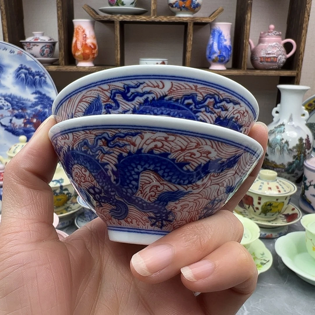 陶杯子景德镇陶瓷567老厂瓷3