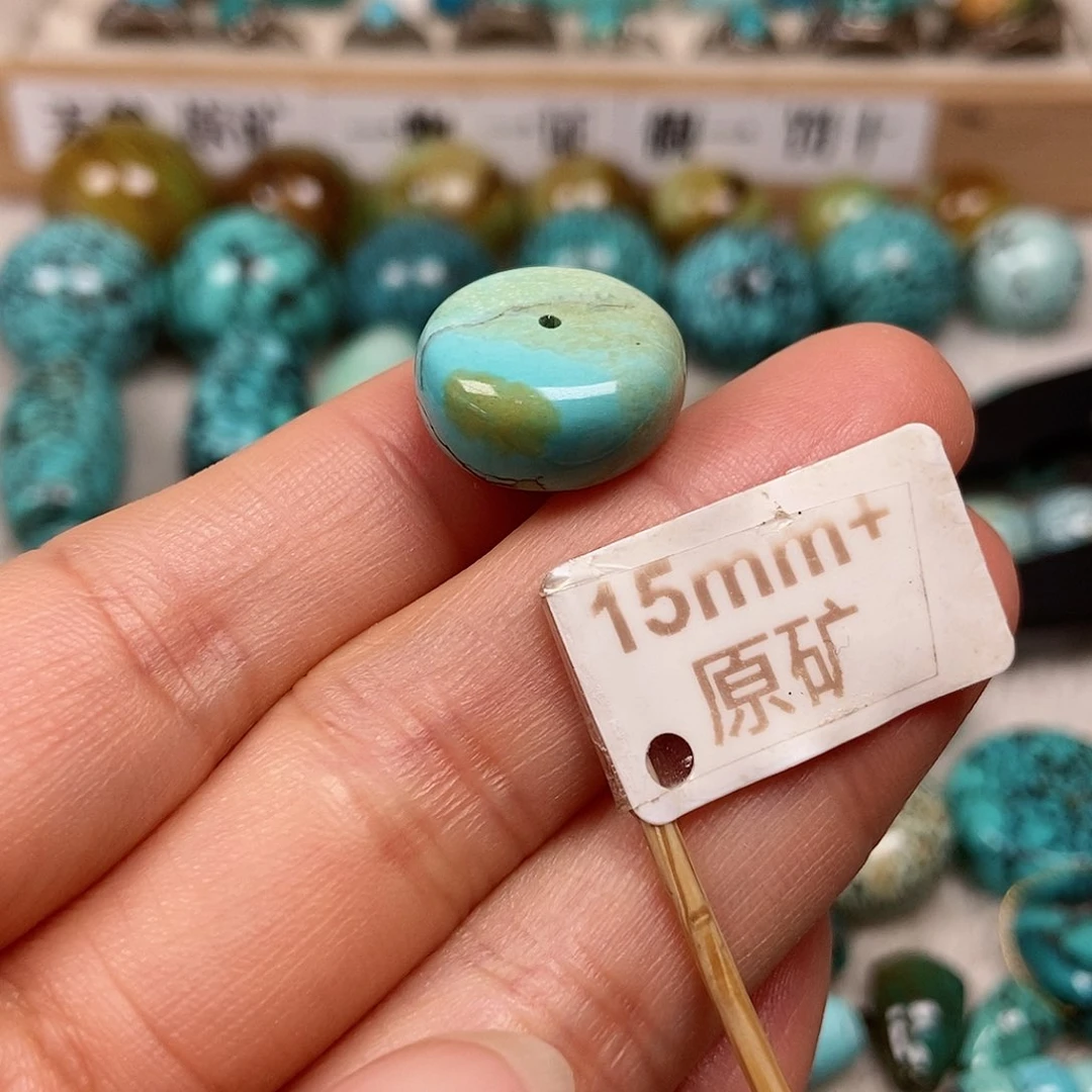 未镶嵌绿松石珠宝半成品