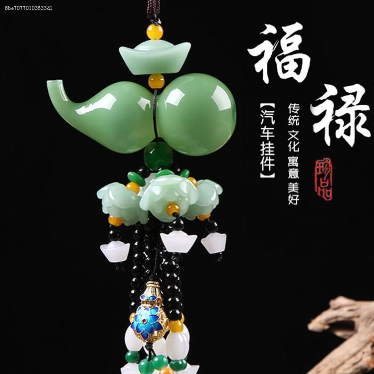 【藏疆包邮】车载挂件汽车新款挂件可爱男女平安车载摆件高档定制