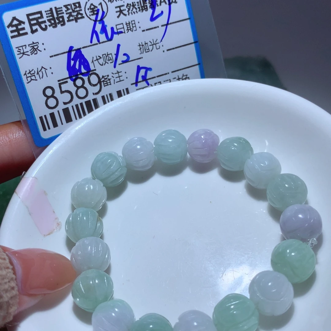 翡翠未镶嵌颈饰依*