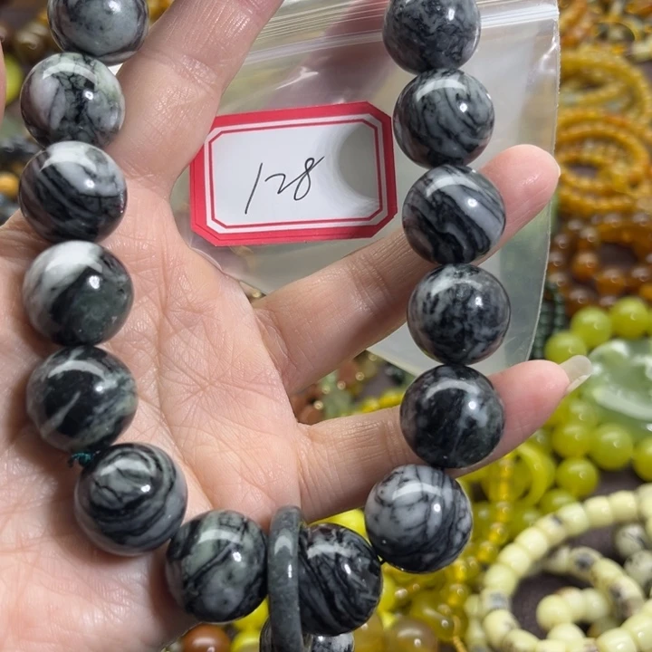 蛇纹石玉未镶嵌手链