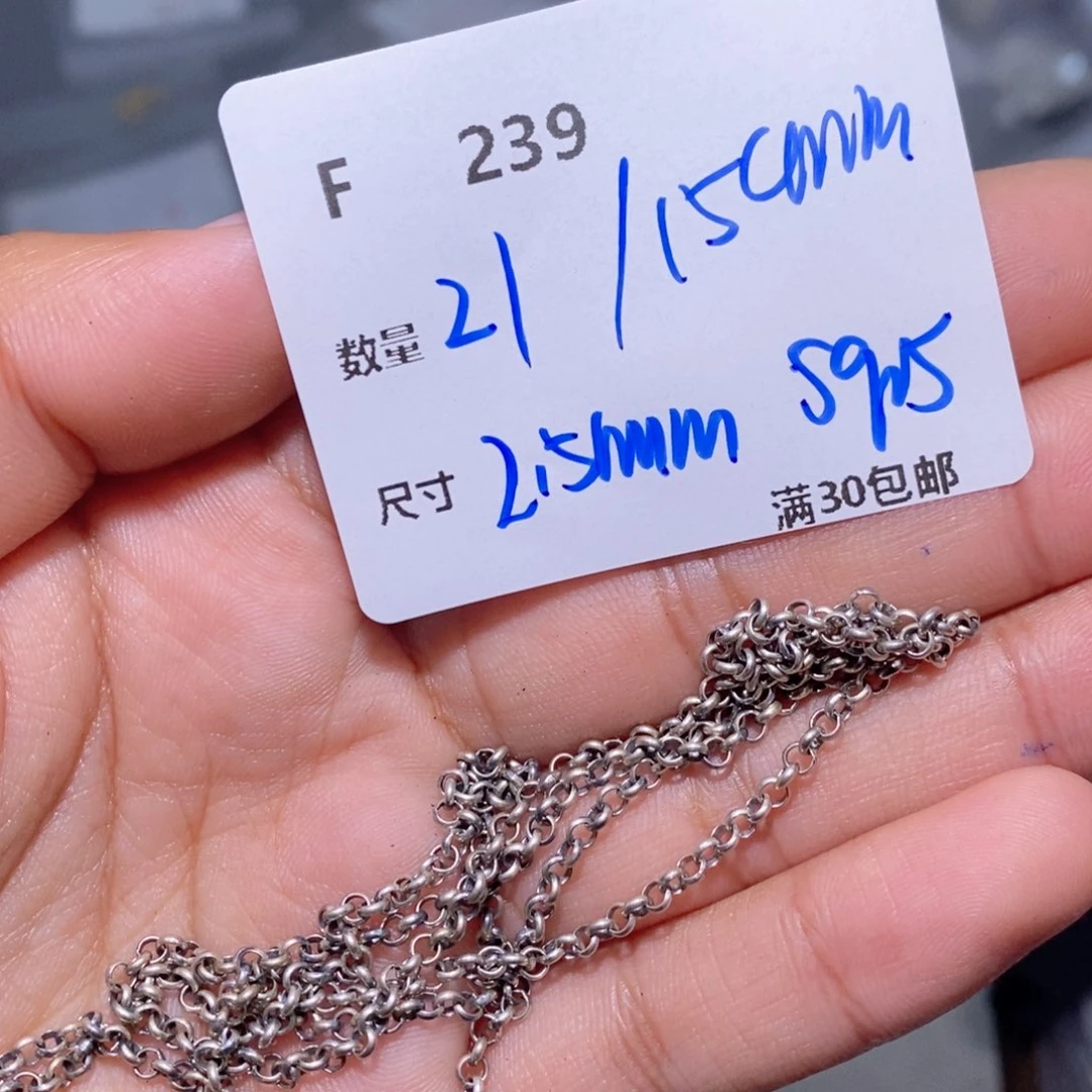 水晶颈饰银S925镶嵌F239