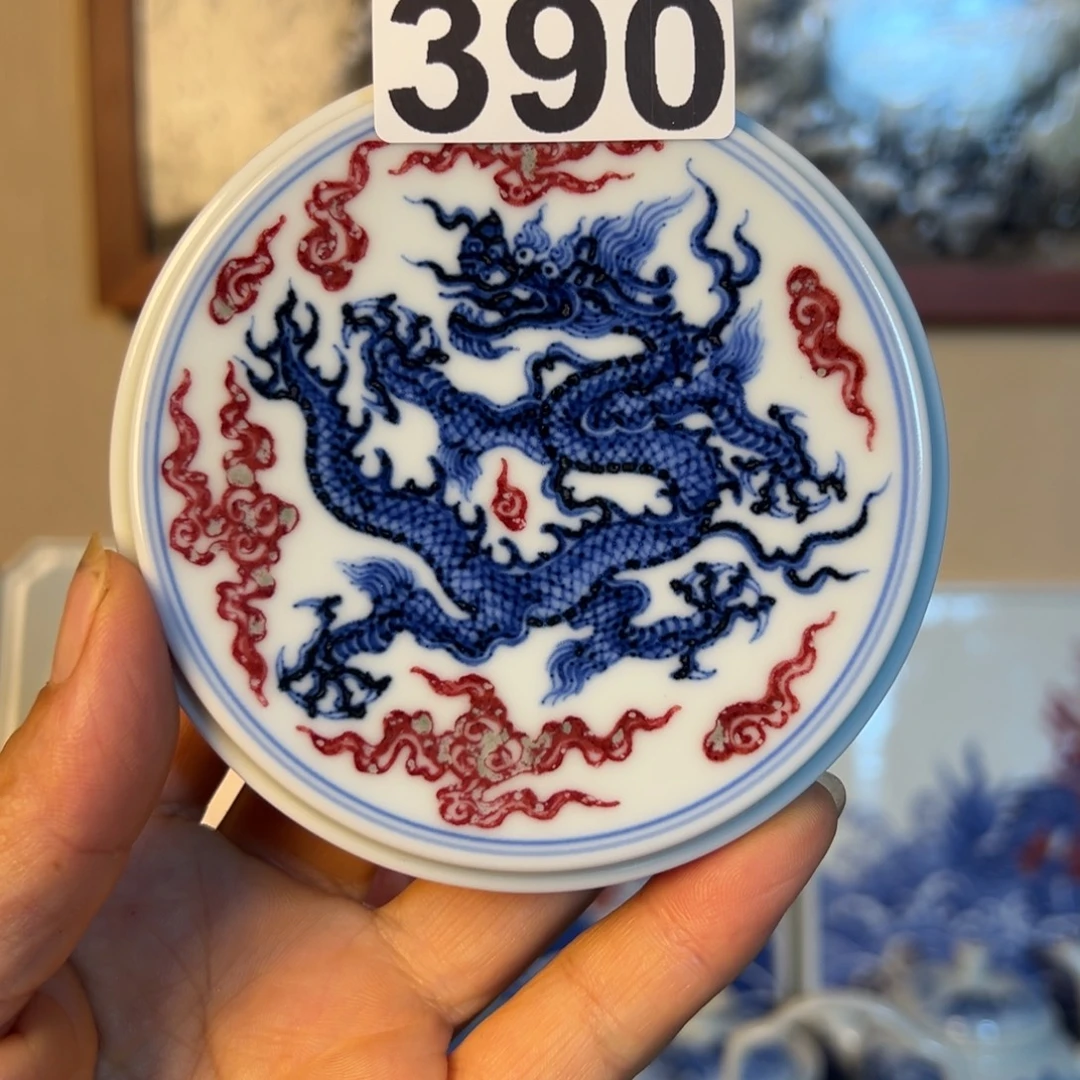 现代瓷青花釉里红工艺