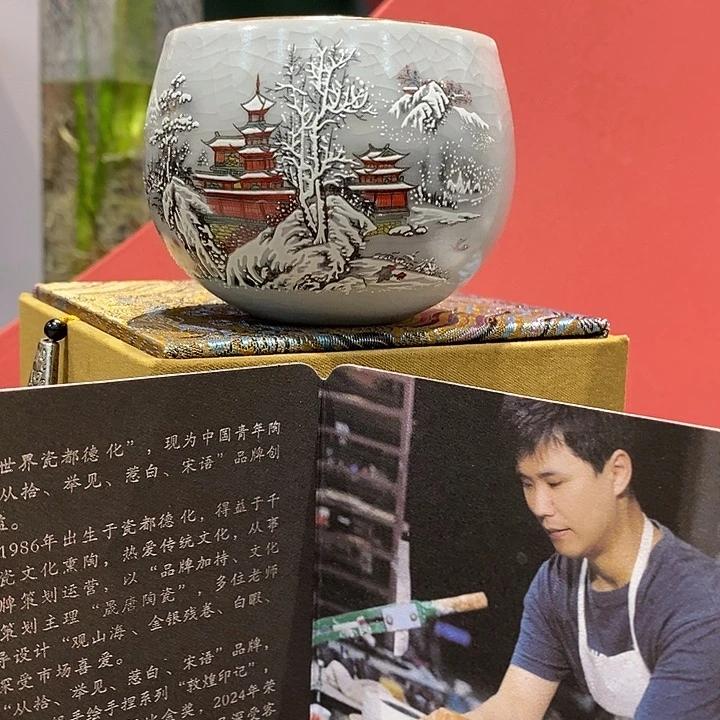 海***℃瓷片33333333333333