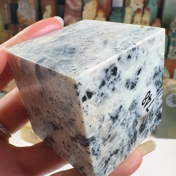 印石青田石印石章料…..