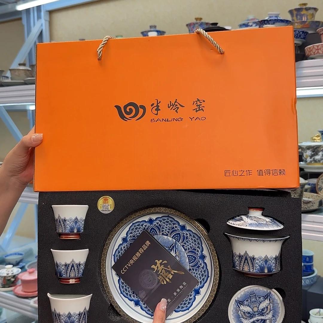 我们的目标是成为一个