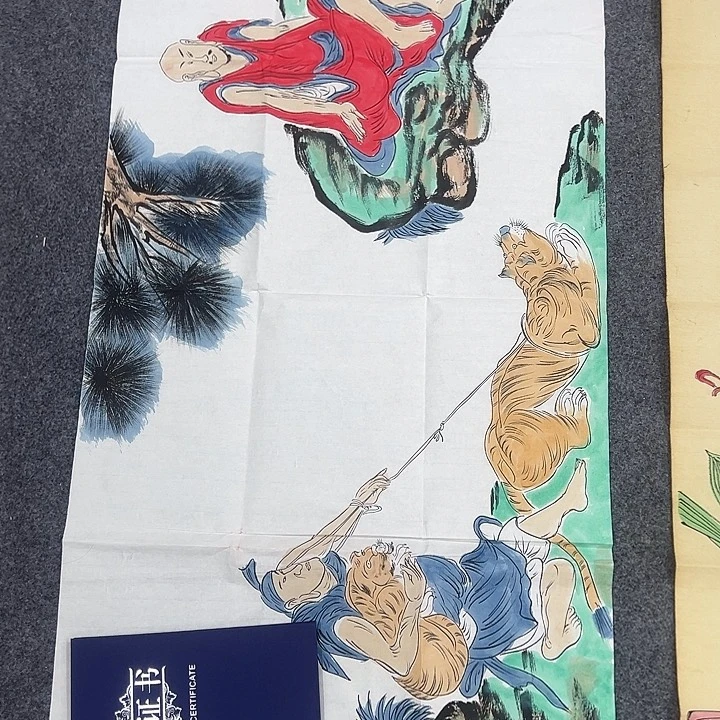 你好点没有我好想和你
