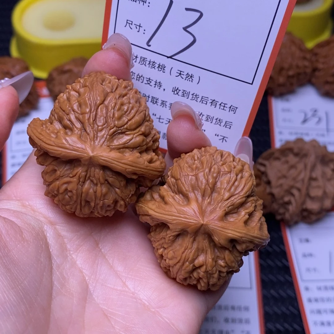 把件文玩核桃4.1南疆石13