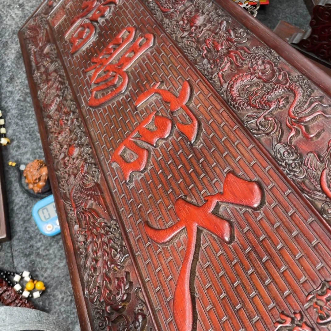 非洲紫檀（红花梨）