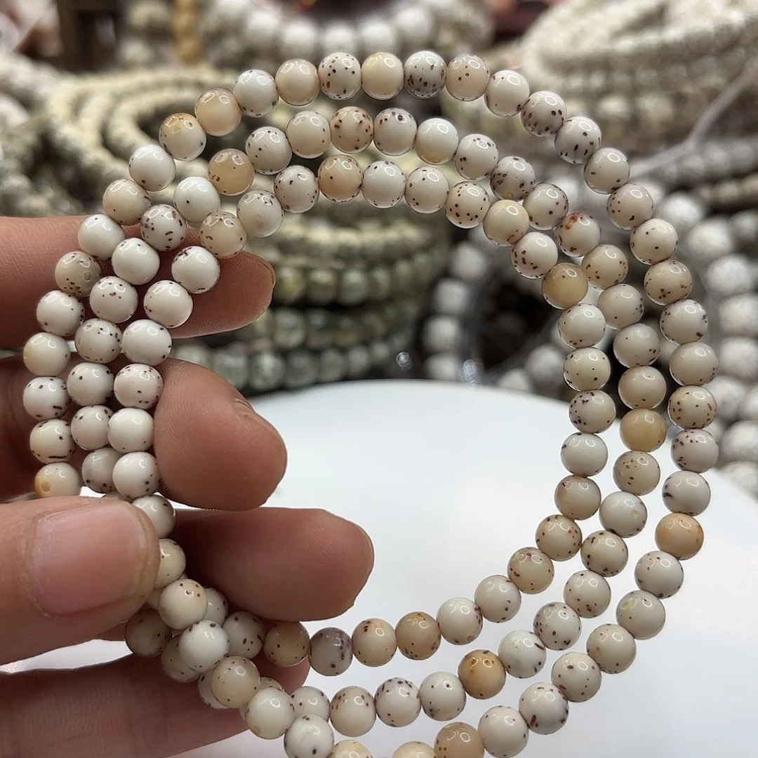 吊坠星月菩提6龙蛋火烧云大留白