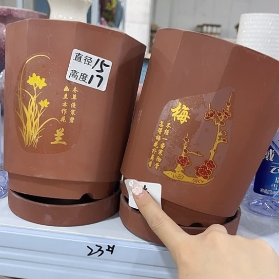 多肉绿植陶瓷花盆9:9包邮，有孔