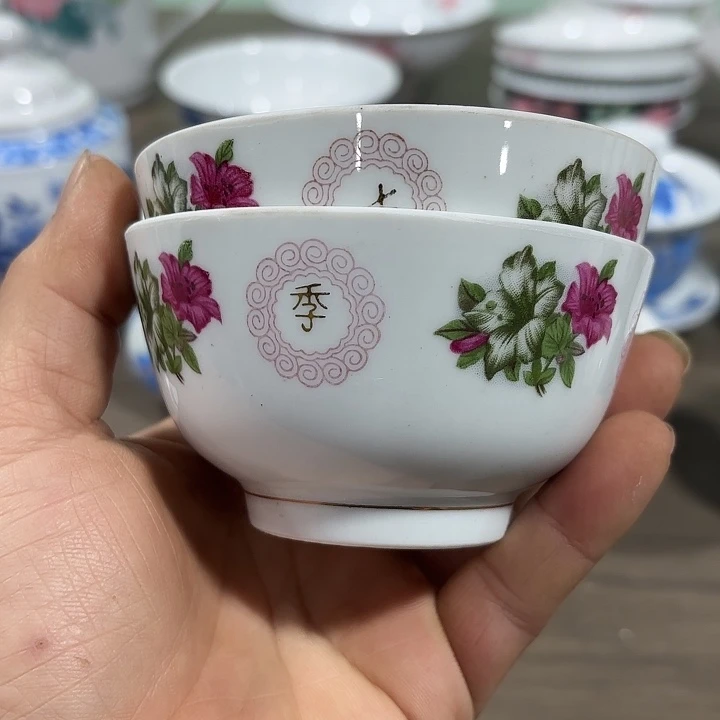 陶四季丰收，小茶馆两个微瑕9.5公分