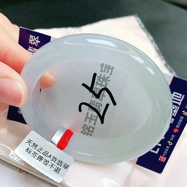 翡翠未镶嵌手镯缅甸天然a货翡翠手镯