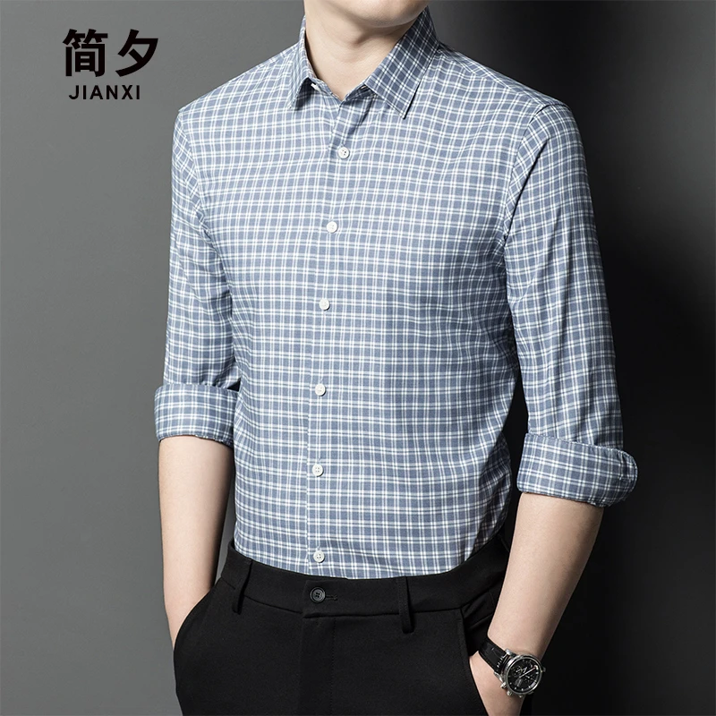 爸爸春秋季新款休闲格子衬衣中年男士薄款上衣中老年纯棉长袖衬衫