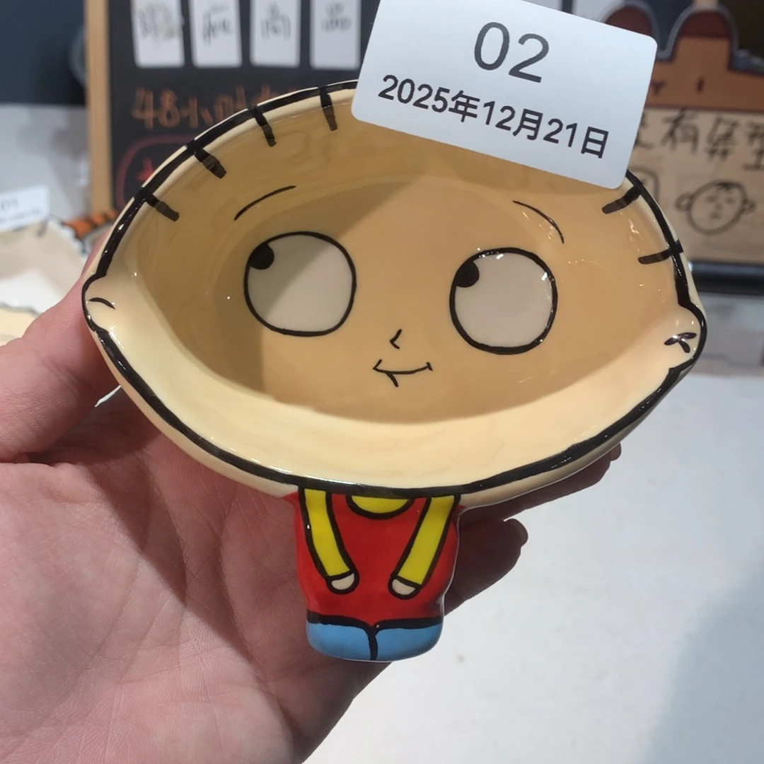 微瑕商品售出不退不换2