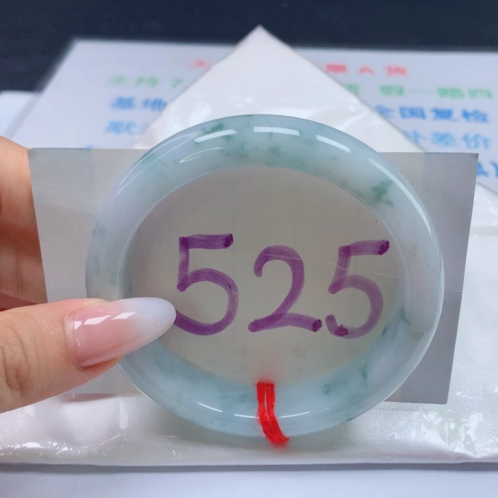 翡翠手镯未镶嵌56 57 56