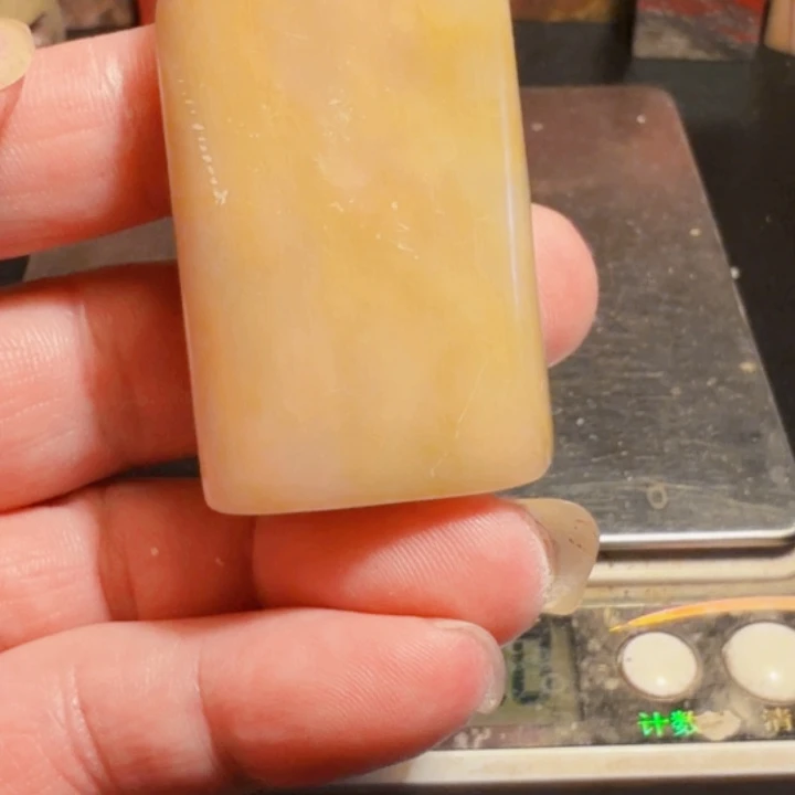 博***星昌化石昌化石印石