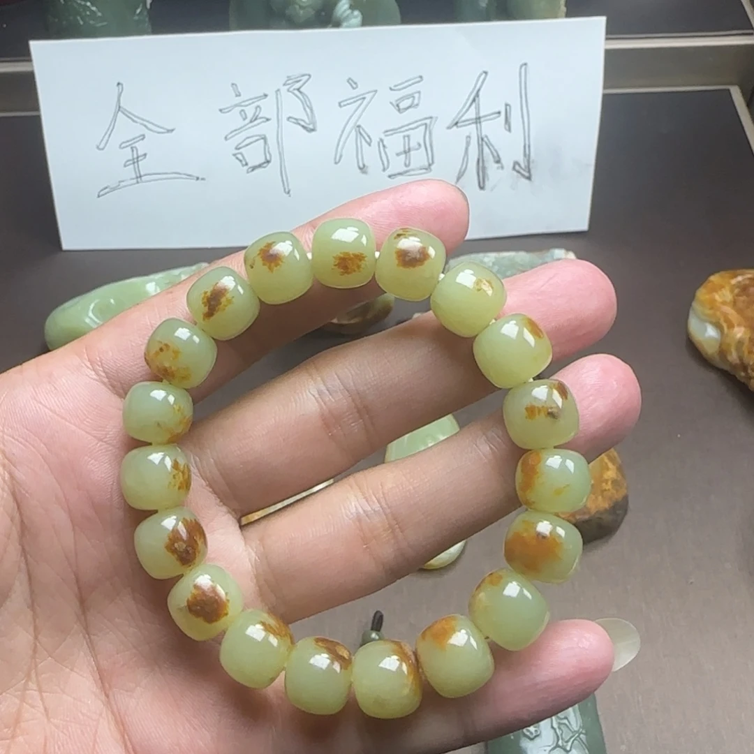 兽***哥岫岩河磨玉（透闪石质玉）未镶嵌颈饰