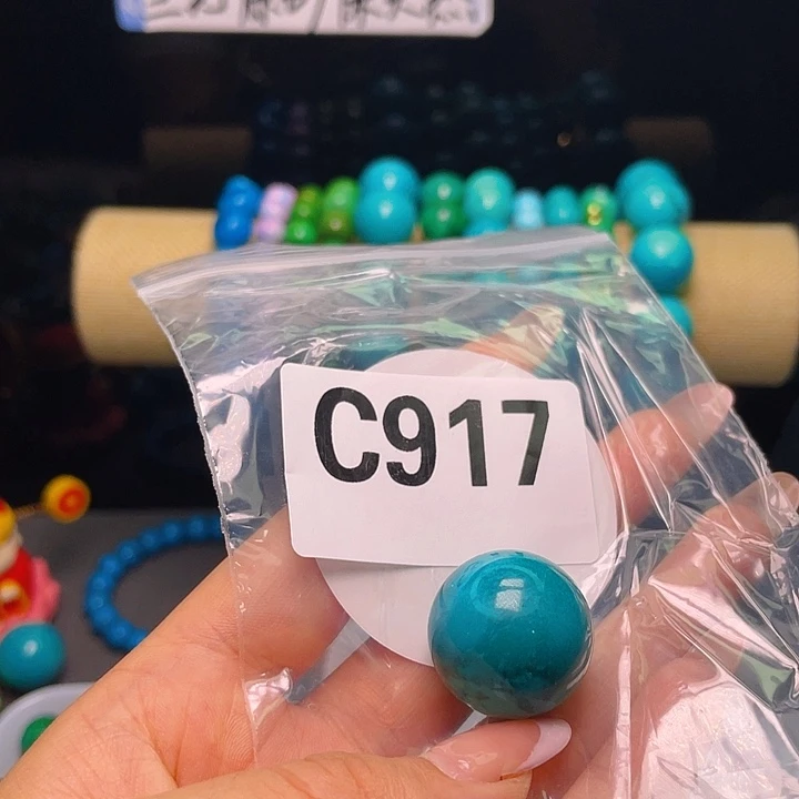湖北十堰发货666