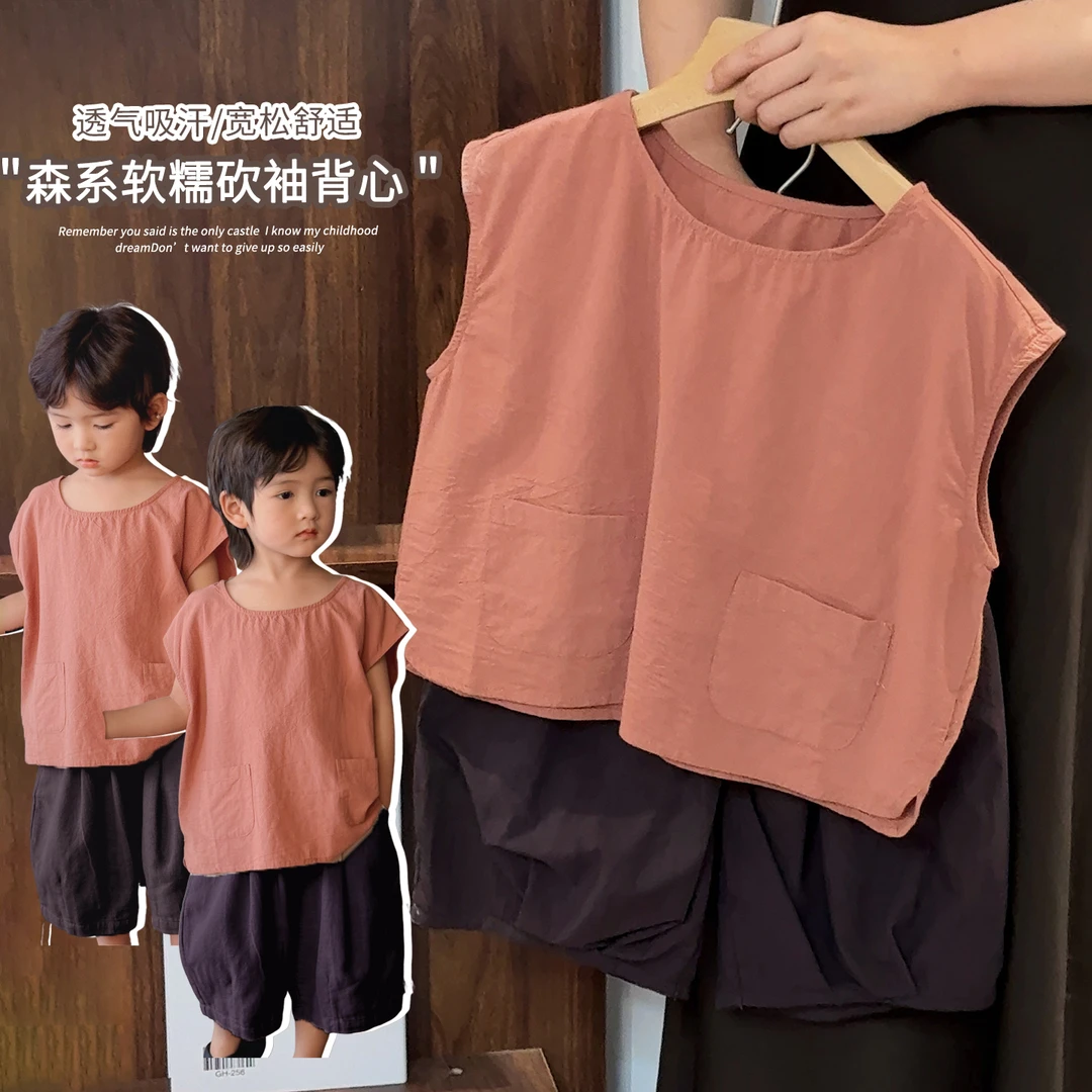 《夏上新》透气凉快原胚暗纹棉麻背心韩版男童女童无袖上衣25XL1142