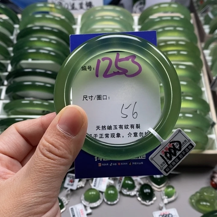 蛇纹石玉手镯未镶嵌^****^