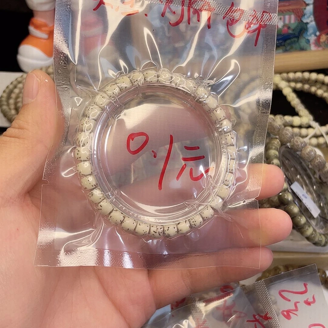 吊坠星月菩提1号