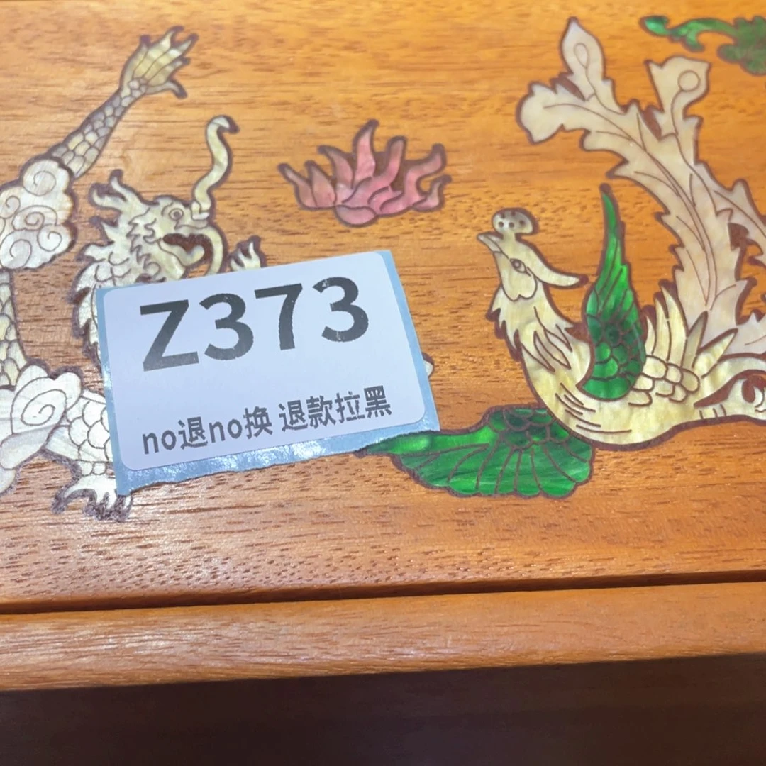 大***姐瓷片火爆热卖火爆热卖