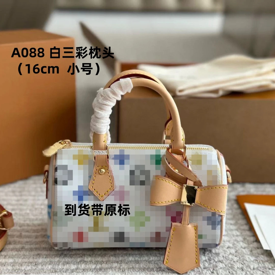 A088 百三彩枕头小号16cm【里外标全对】现货礼盒发货单肩包